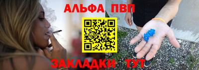 марки lsd Кимры