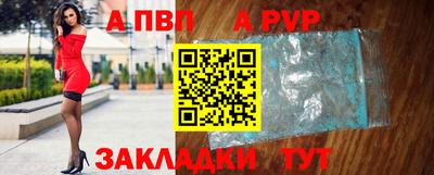 марки lsd Кимры