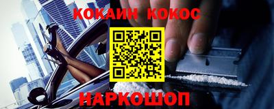 mdpv Кинель