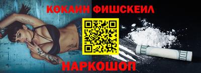 герыч Кингисепп