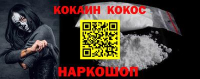 герыч Кингисепп