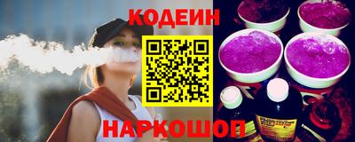 герыч Кингисепп