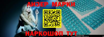 mdpv Кинель