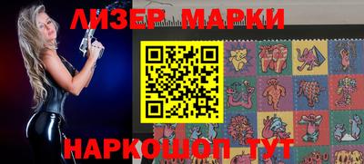 mdpv Кинель