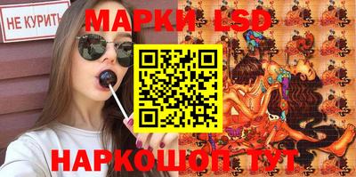 mdpv Кинель