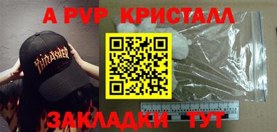 марки lsd Кимры