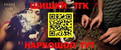 марки lsd Кимры