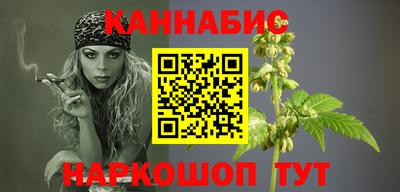 марки lsd Кимры