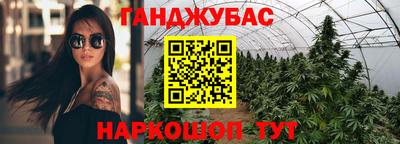 mdpv Кинель
