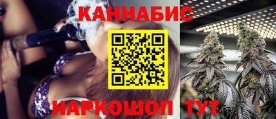марки lsd Кимры