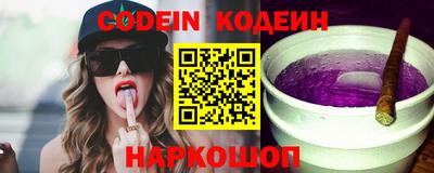 герыч Кингисепп