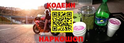 марки lsd Кимры