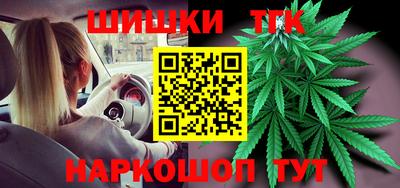 mdpv Кинель