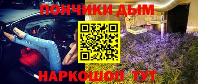 марки lsd Кимры