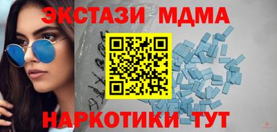 марки lsd Кимры