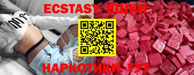 mdpv Кинель