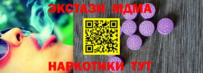 герыч Кингисепп