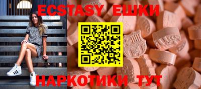 герыч Кингисепп
