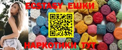герыч Кингисепп