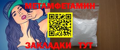 герыч Кингисепп