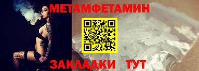 марки lsd Кимры