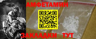 марки lsd Кимры