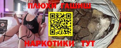герыч Кингисепп