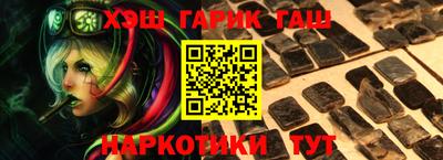mdpv Кинель
