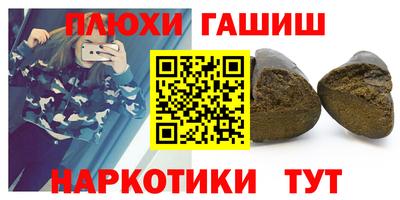 mdpv Кинель