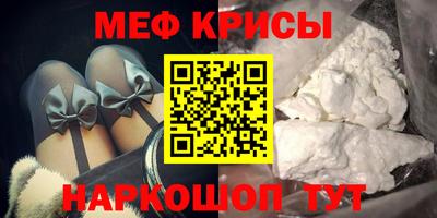 марки lsd Кимры
