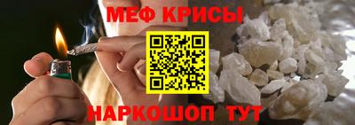 марки lsd Кимры