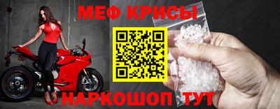 герыч Кингисепп